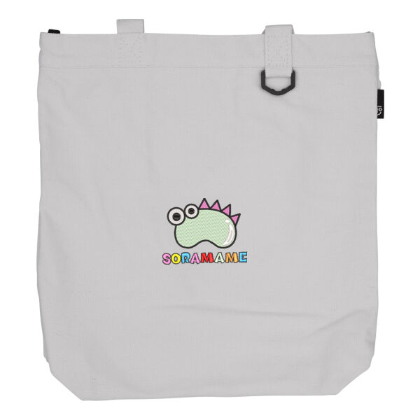 そらまめ恐竜。【ノーマルver】 サムネイル