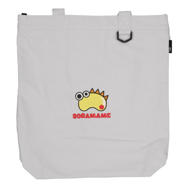 そらまめイエロー。 サムネイル