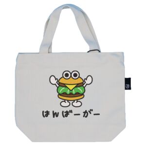Lunch Tote Thumbnail